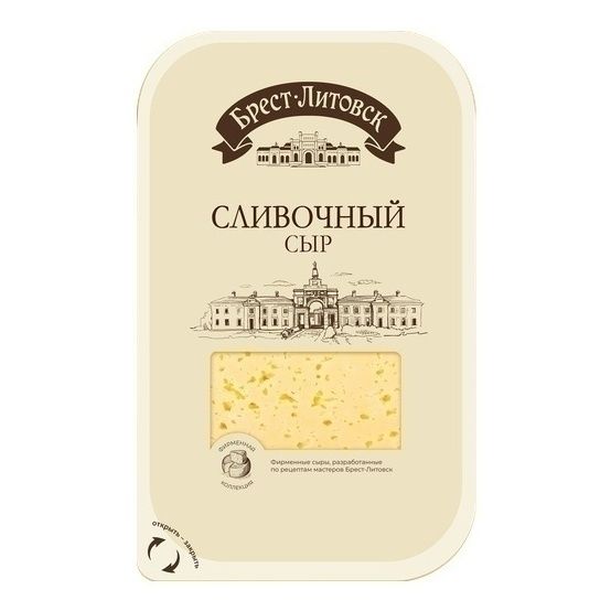 Сыр полутвердый Брест-Литовск 130 г