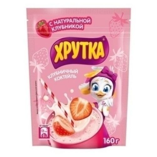 Какао-напиток Хрутка 160 г