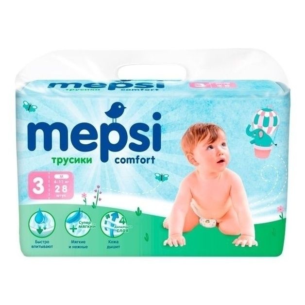 Мепси