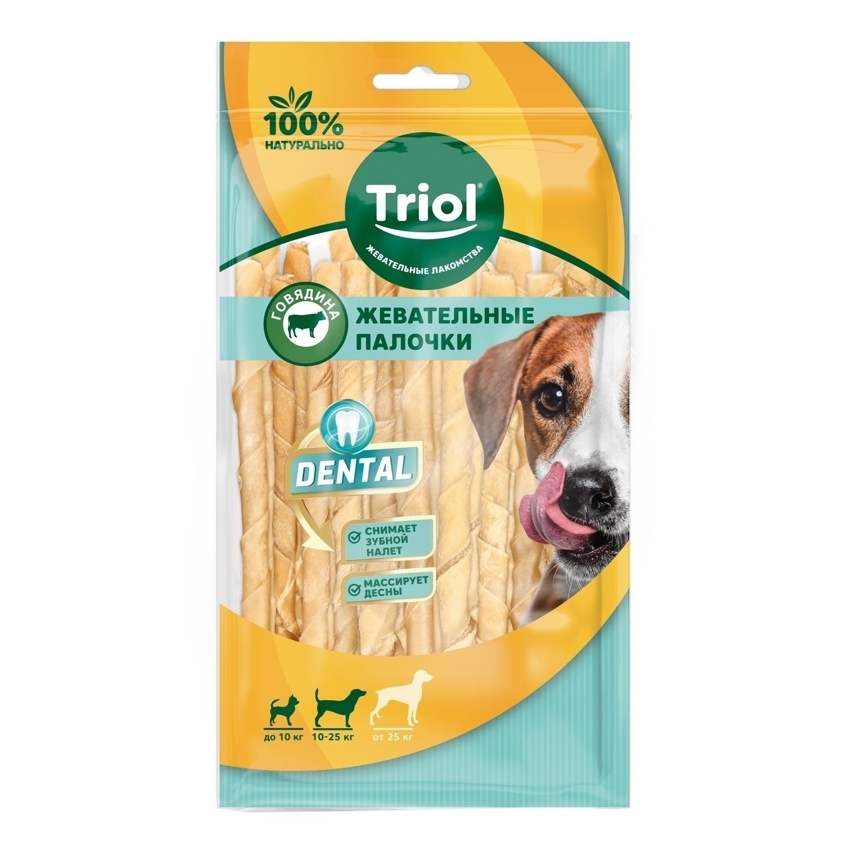 Влажный корм для собак Triol 15 шт