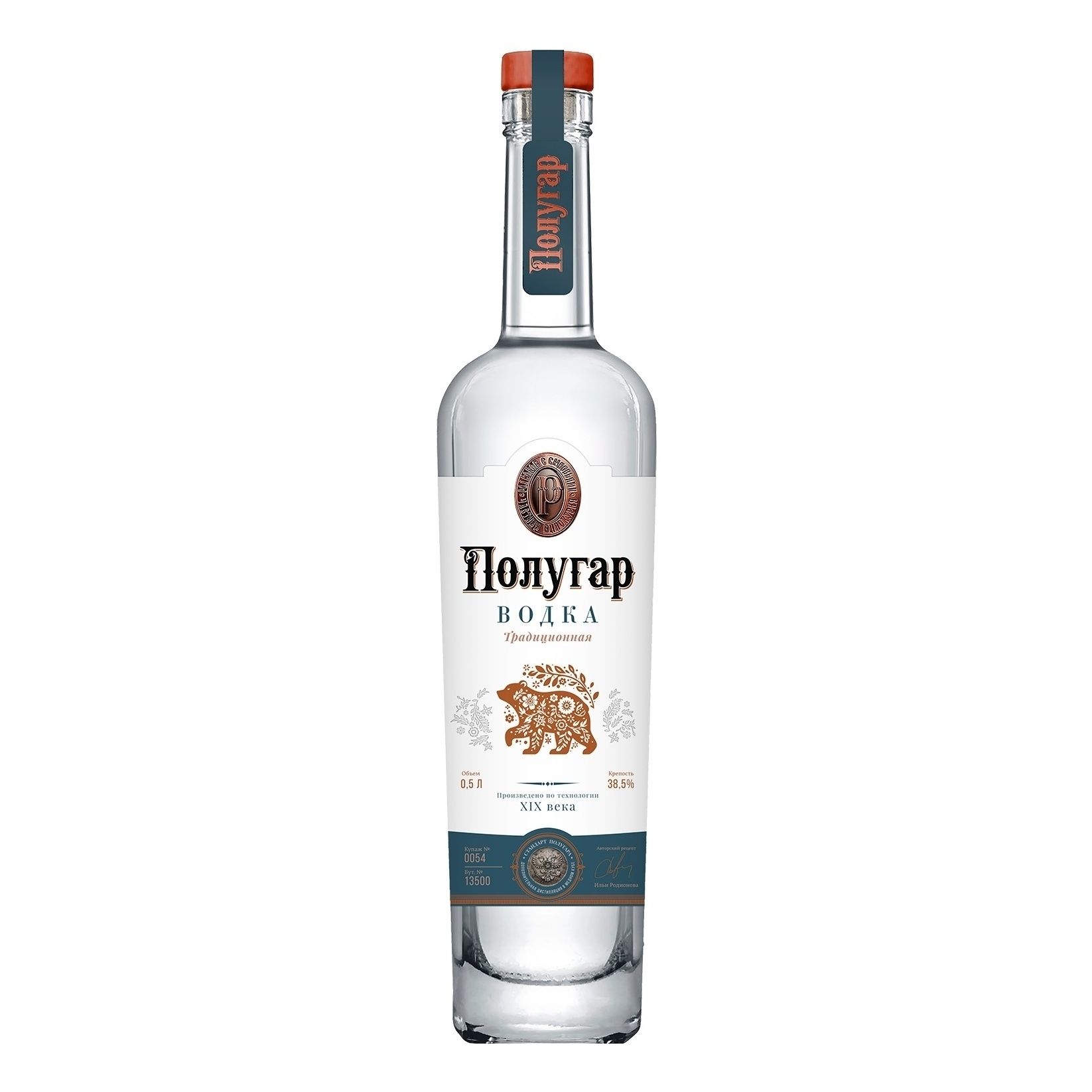 Водка Родионов с сыновьями 0,5 л