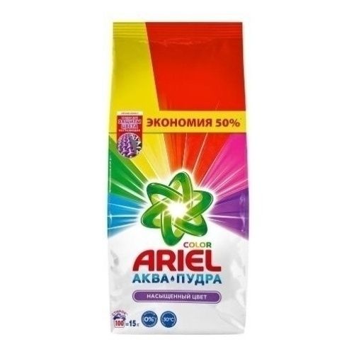 Порошок Ариэль 15 кг