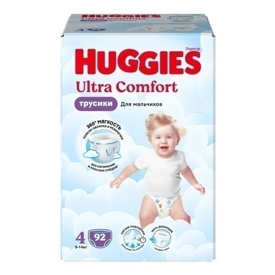 Подгузники Huggies 4