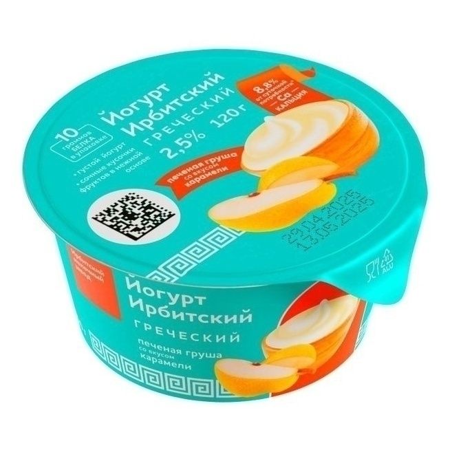 Йогурт Ирбитский 120 г