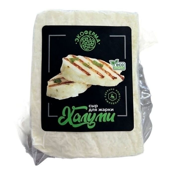 Сыр полутвердый Экоферма 180 г