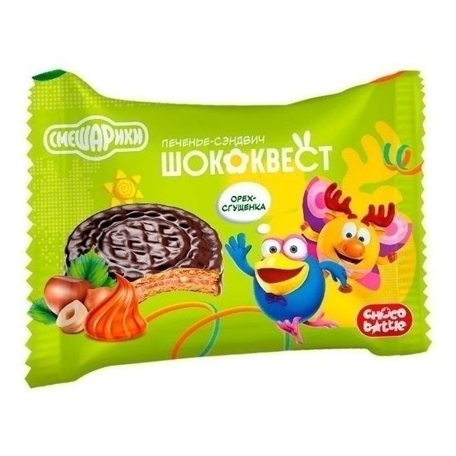 Печенье Смешарики 50 г
