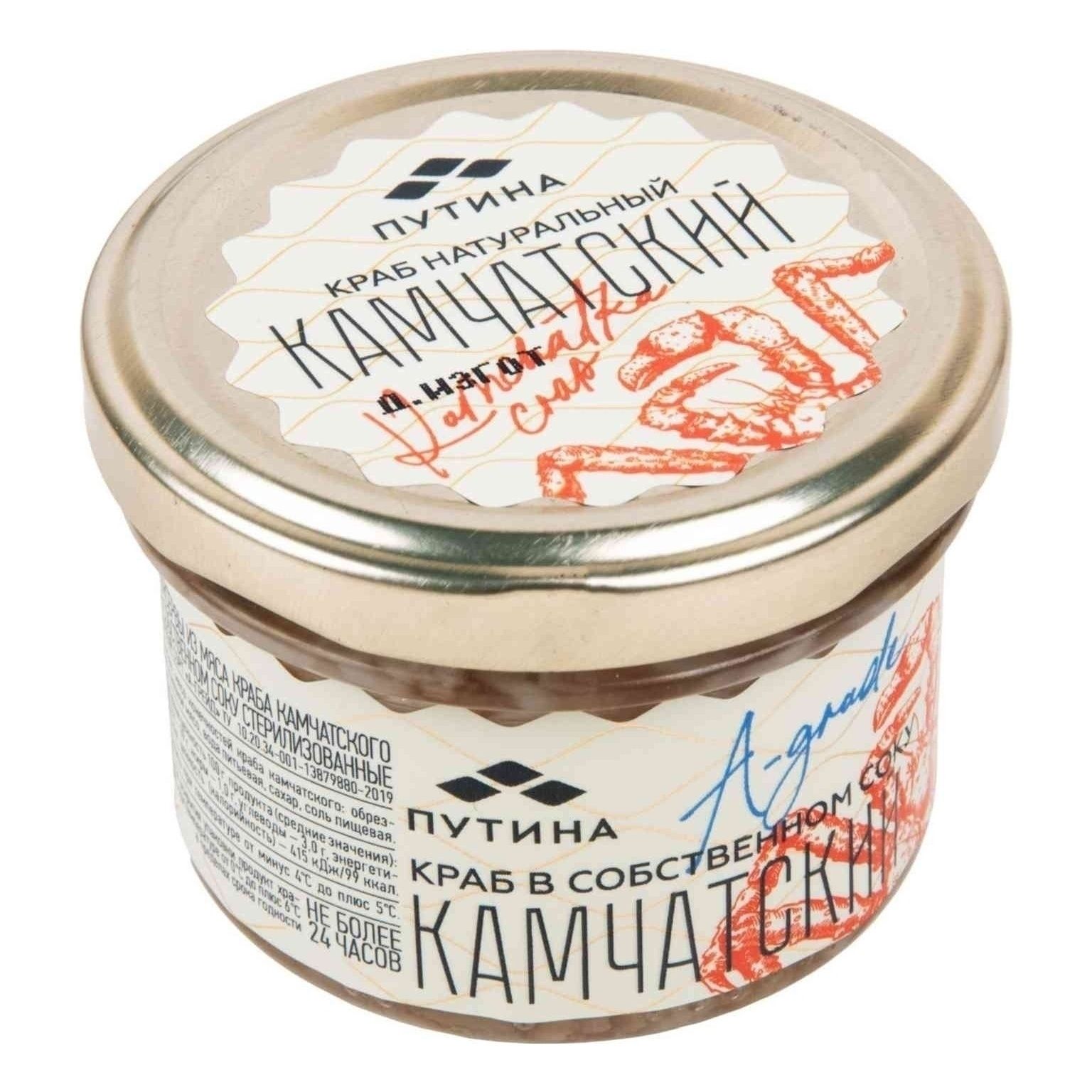 Краб Путина 100 г