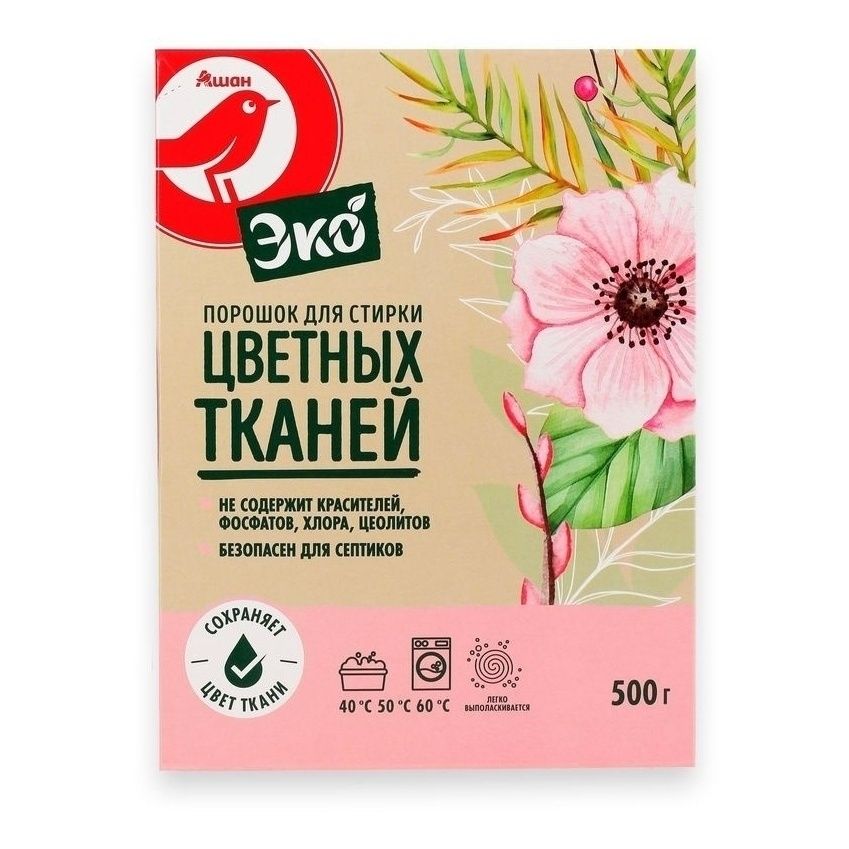 АШАН Красная птица 500 г