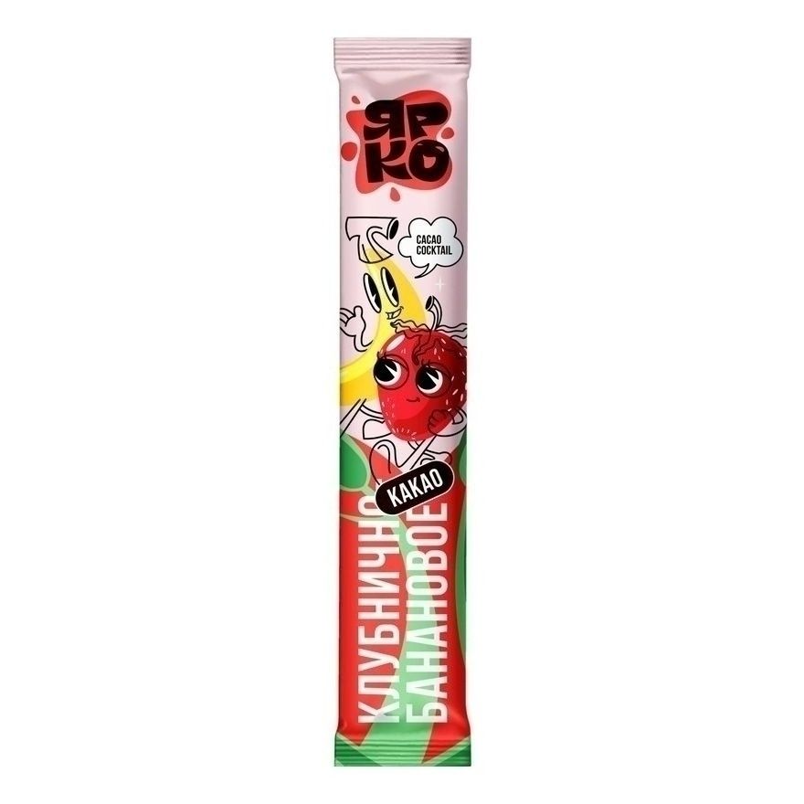 Какао-напиток Ярко 30 г