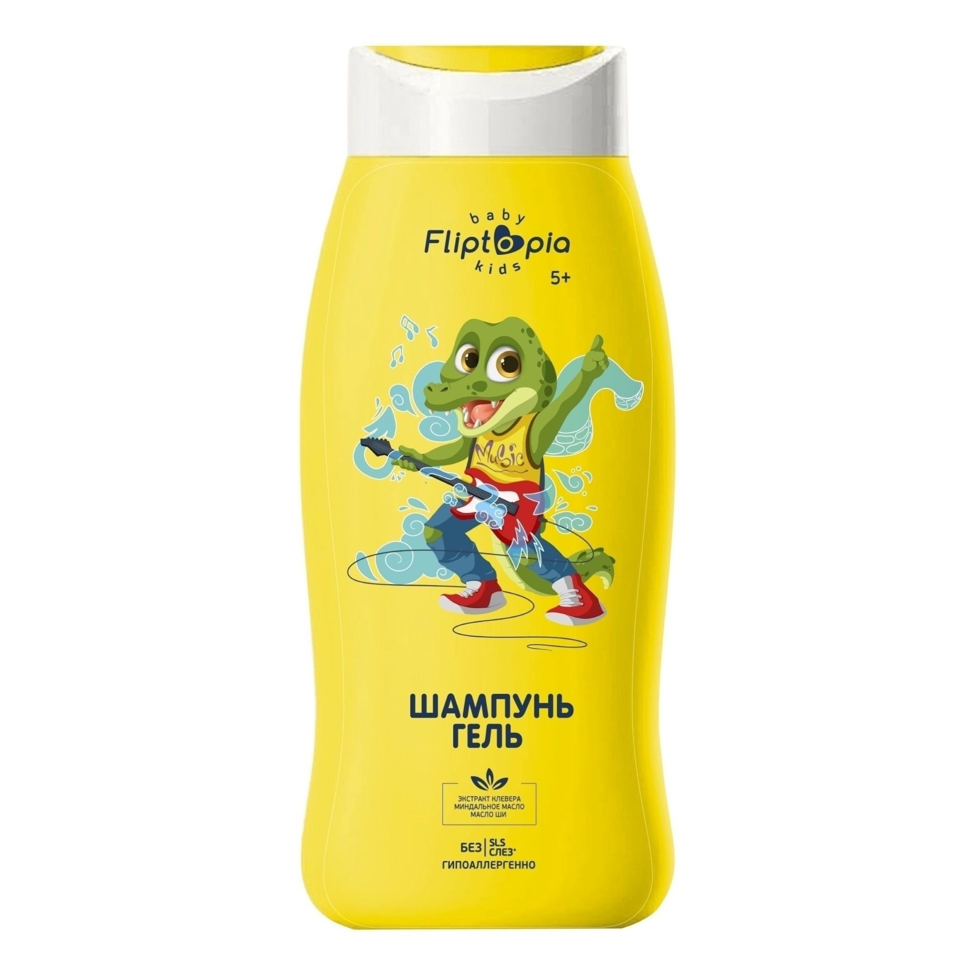 Шампунь Fliptopia Baby 250 мл