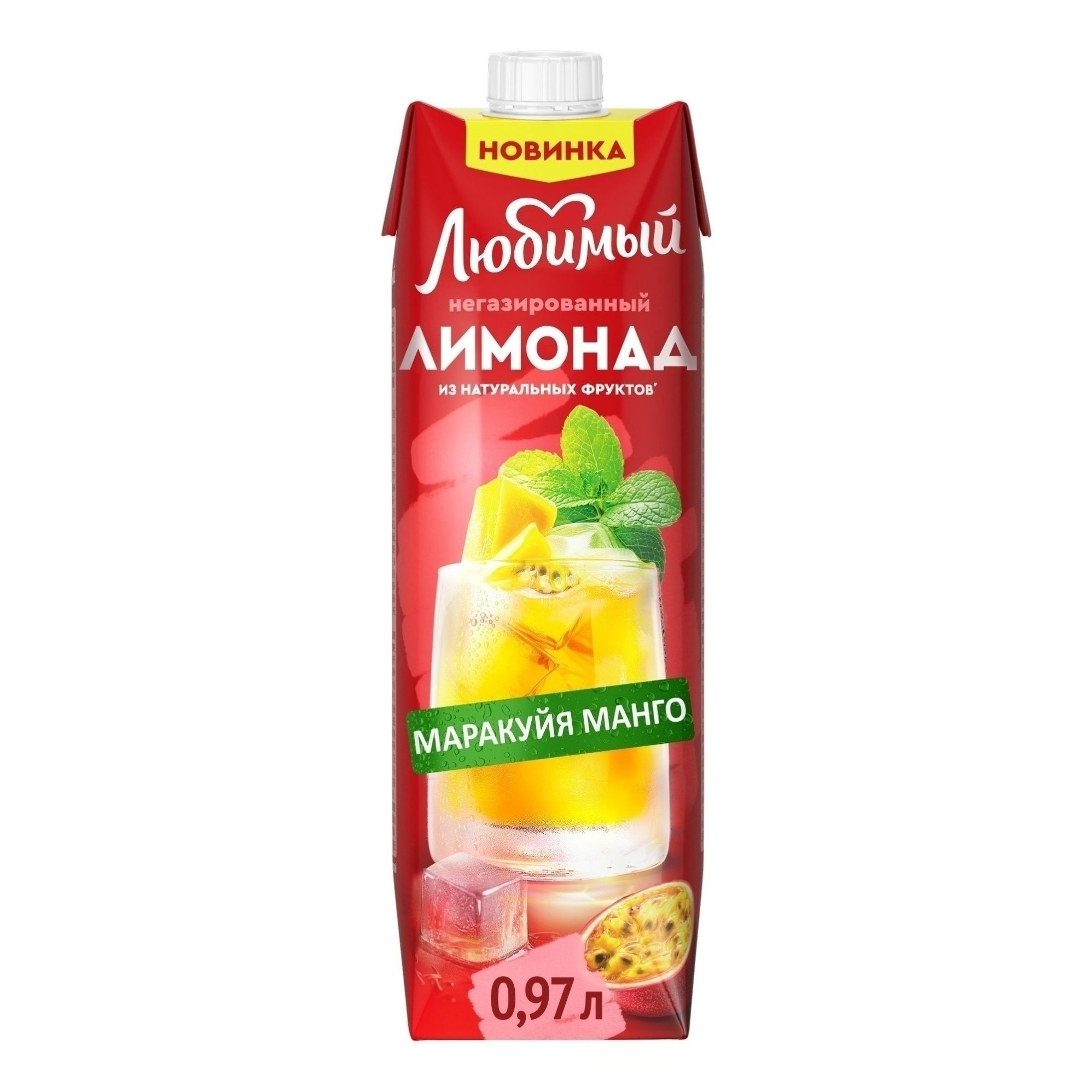 Нектар Любимый 0,97 л