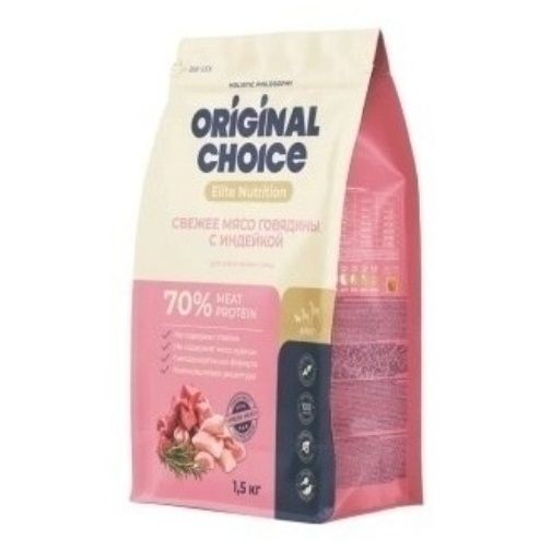 Original Choice 1,5 кг