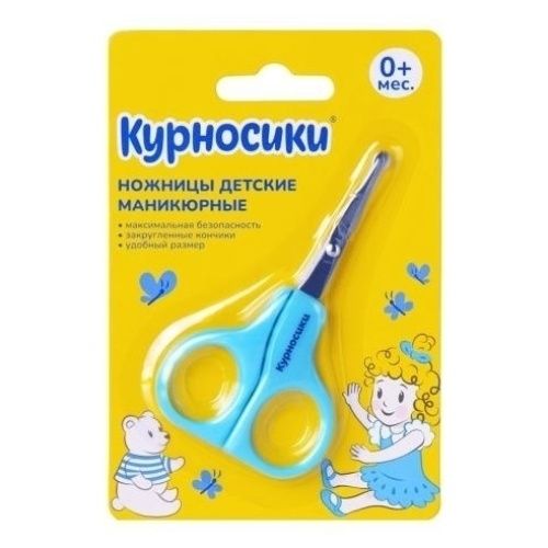 Средство по уходу за волосами Курносики