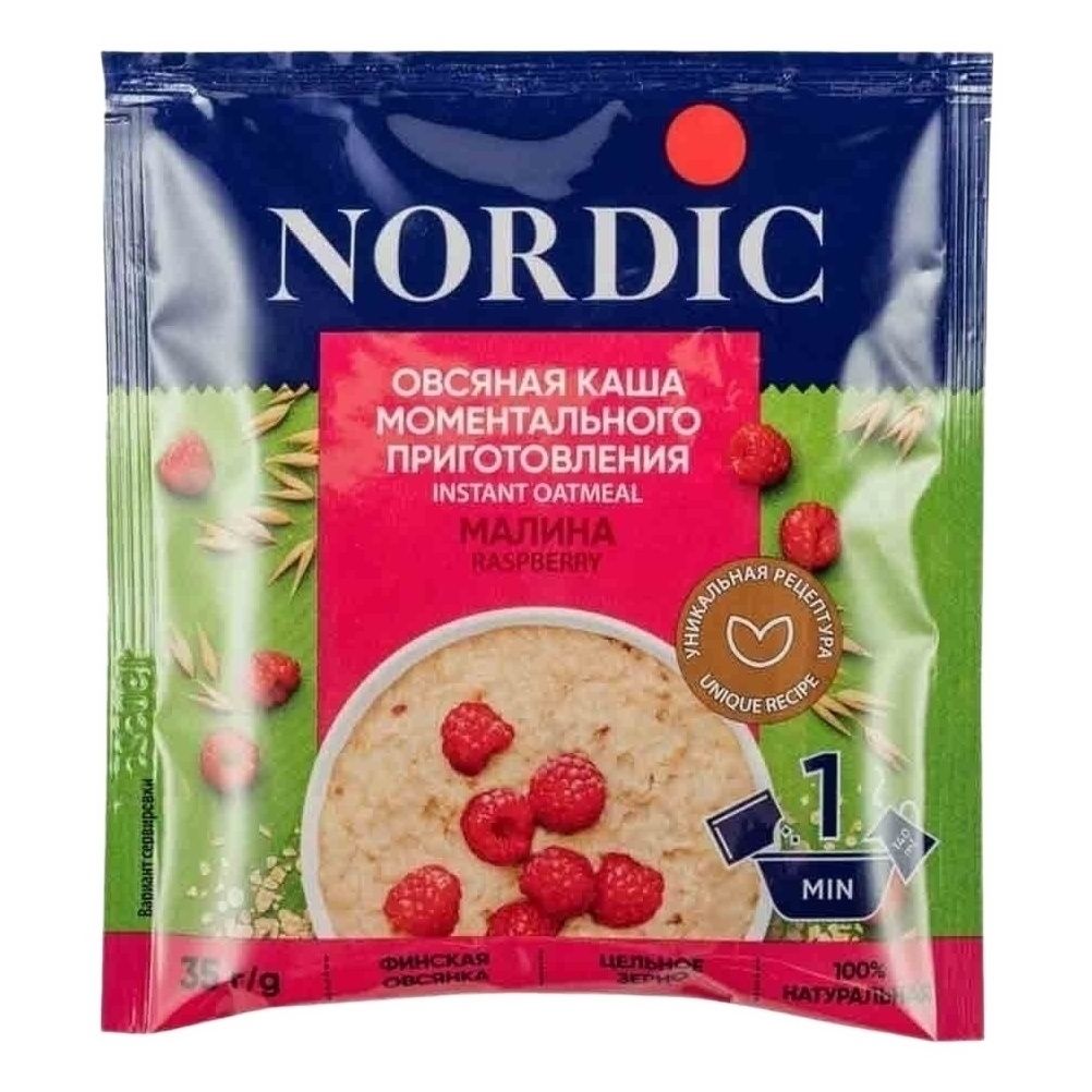 Каша Nordic 35 г