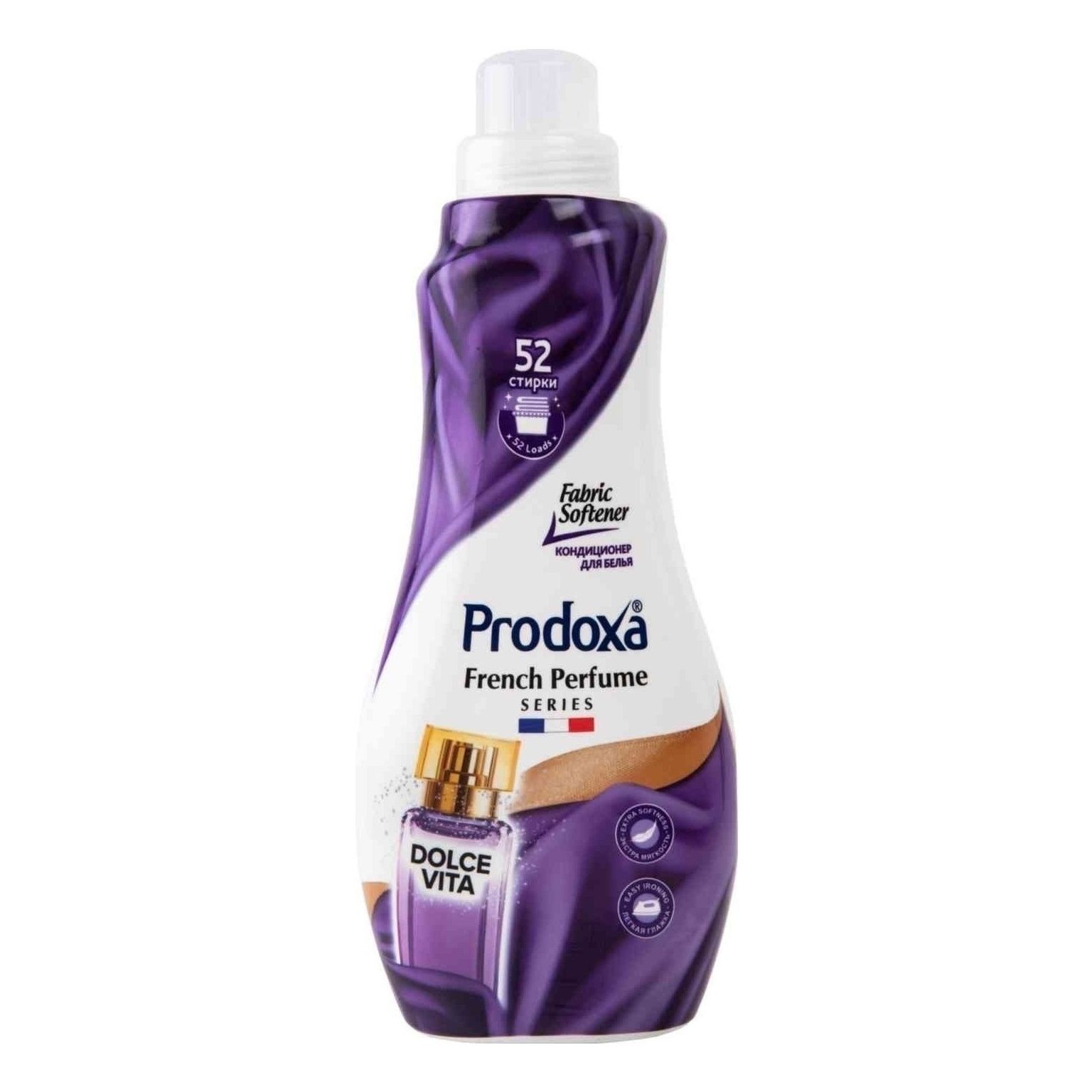 Кондиционер для белья Prodoxa 1,3 л