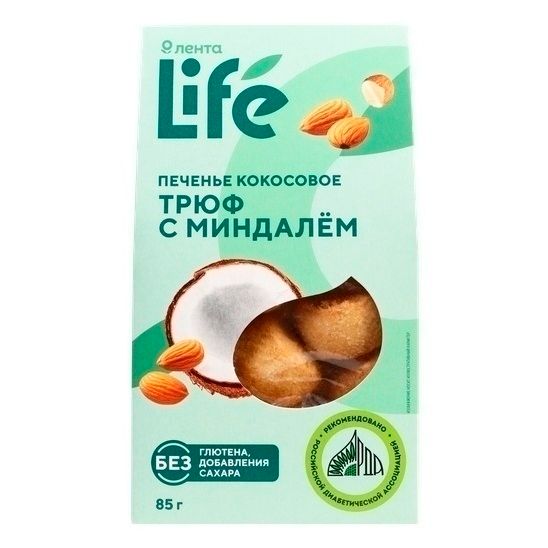 Печенье Лента Life 85 г