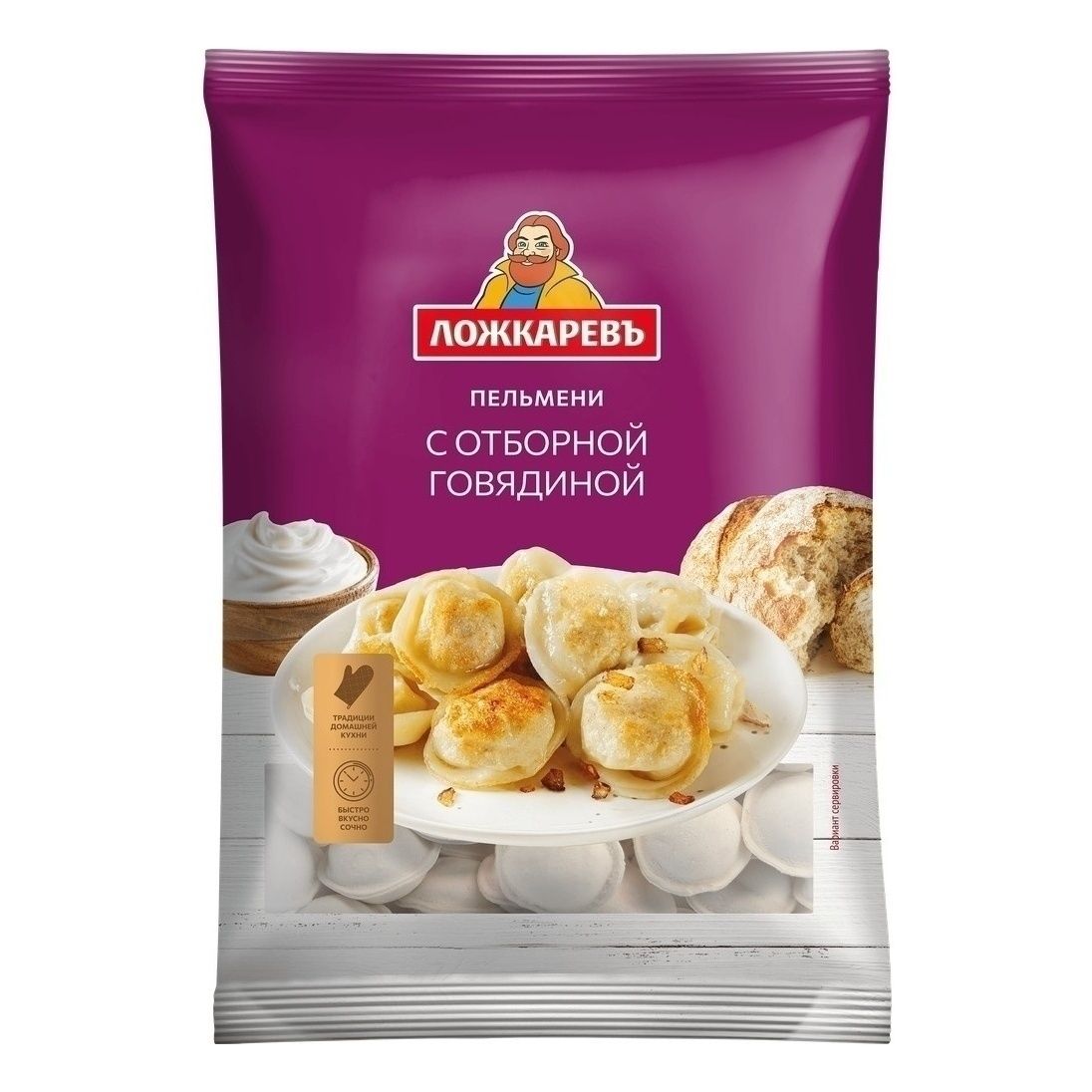 Пельмени Ложкаревъ 700 г