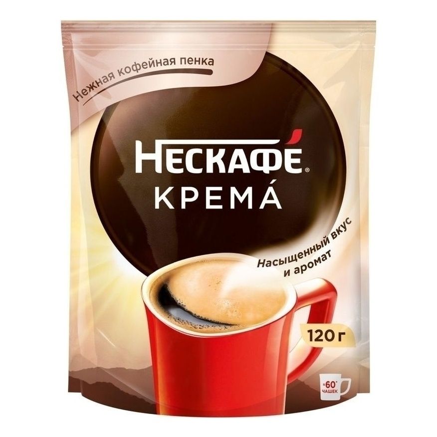 Растворимый кофе Нескафе Классик 120 г