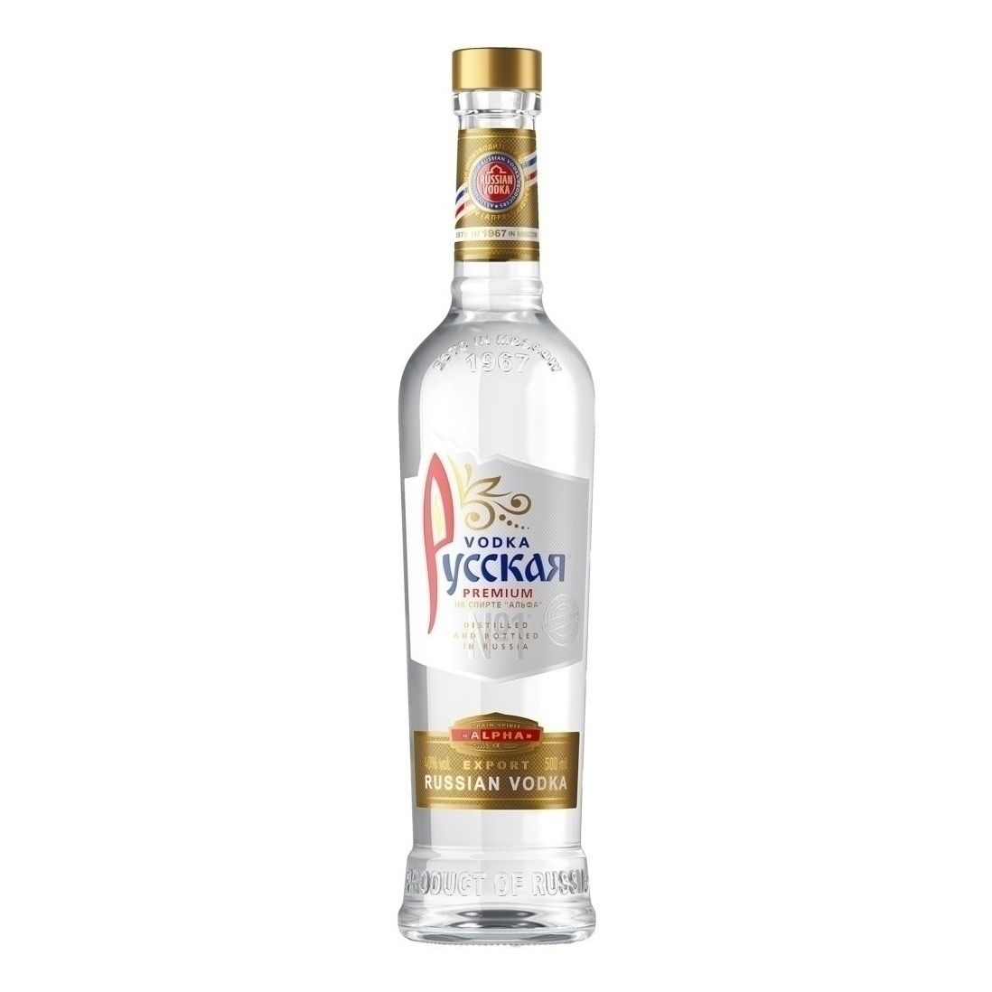 Русская 0,5 л