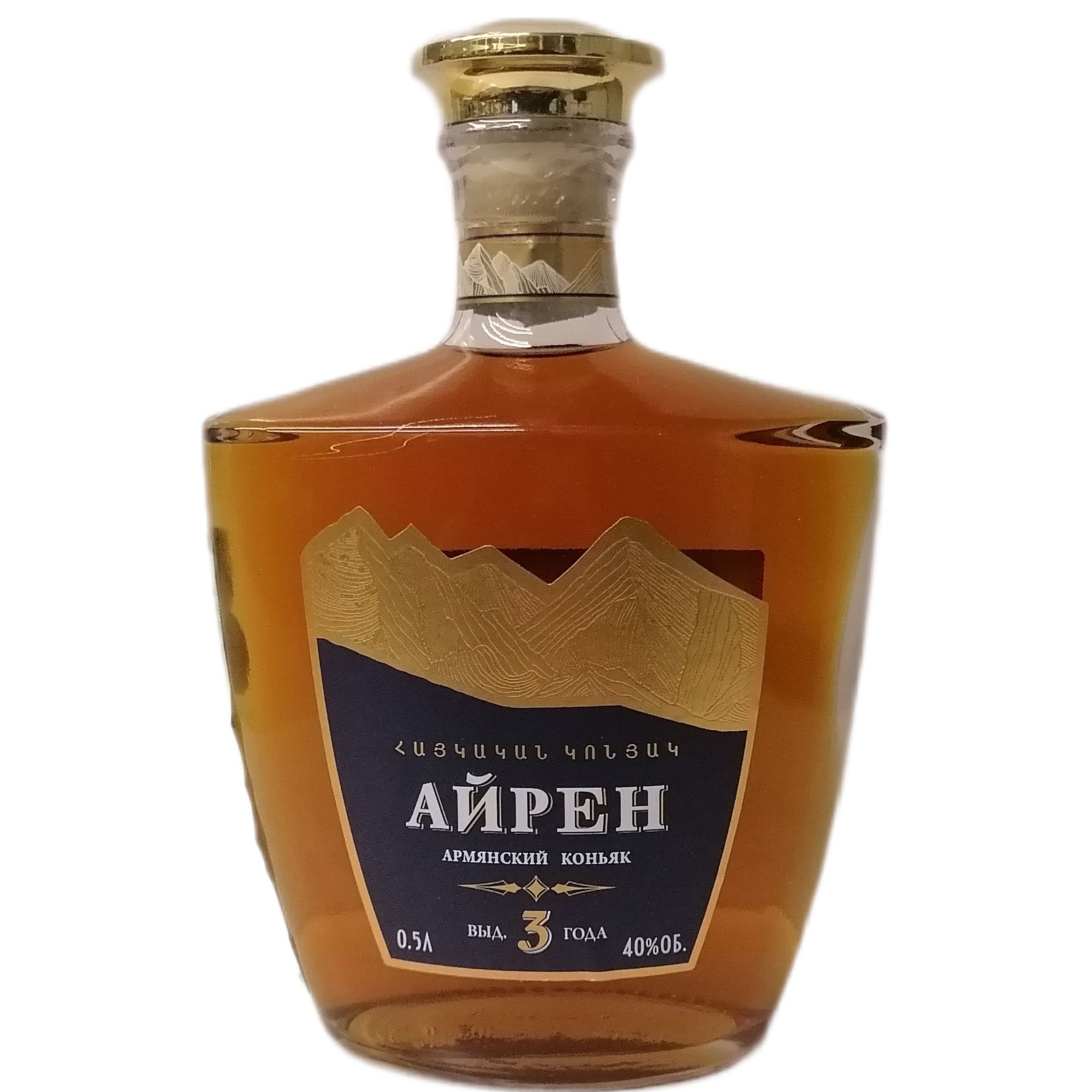 Коньяк Айрен 3 года 0,5 л