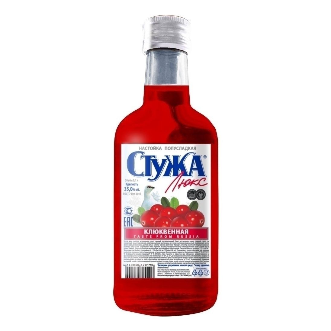 Стужа клюква 0,1 л