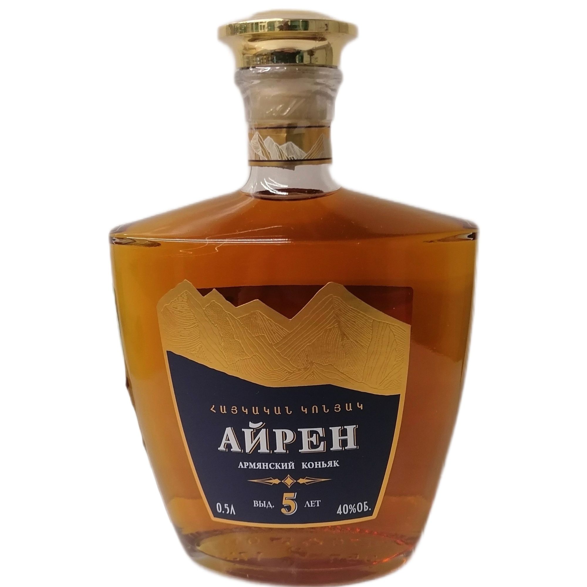 Коньяк Айрен 5 лет 0,5 л