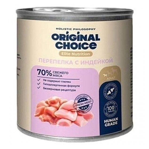 Влажный корм для собак Original Choice 240 г