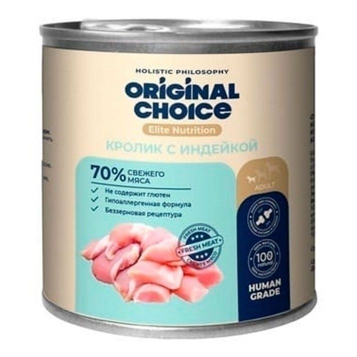 Влажный корм для собак Original Choice 240 г