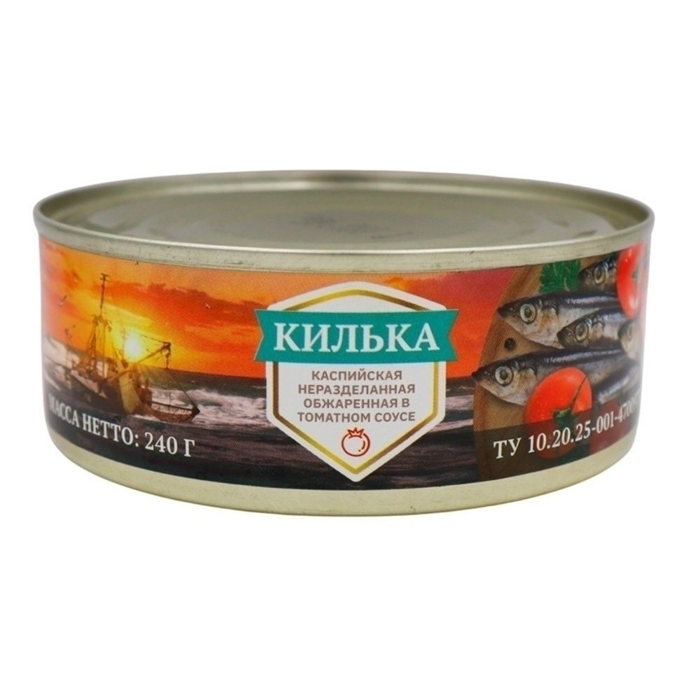 Килька ВРК 240 г