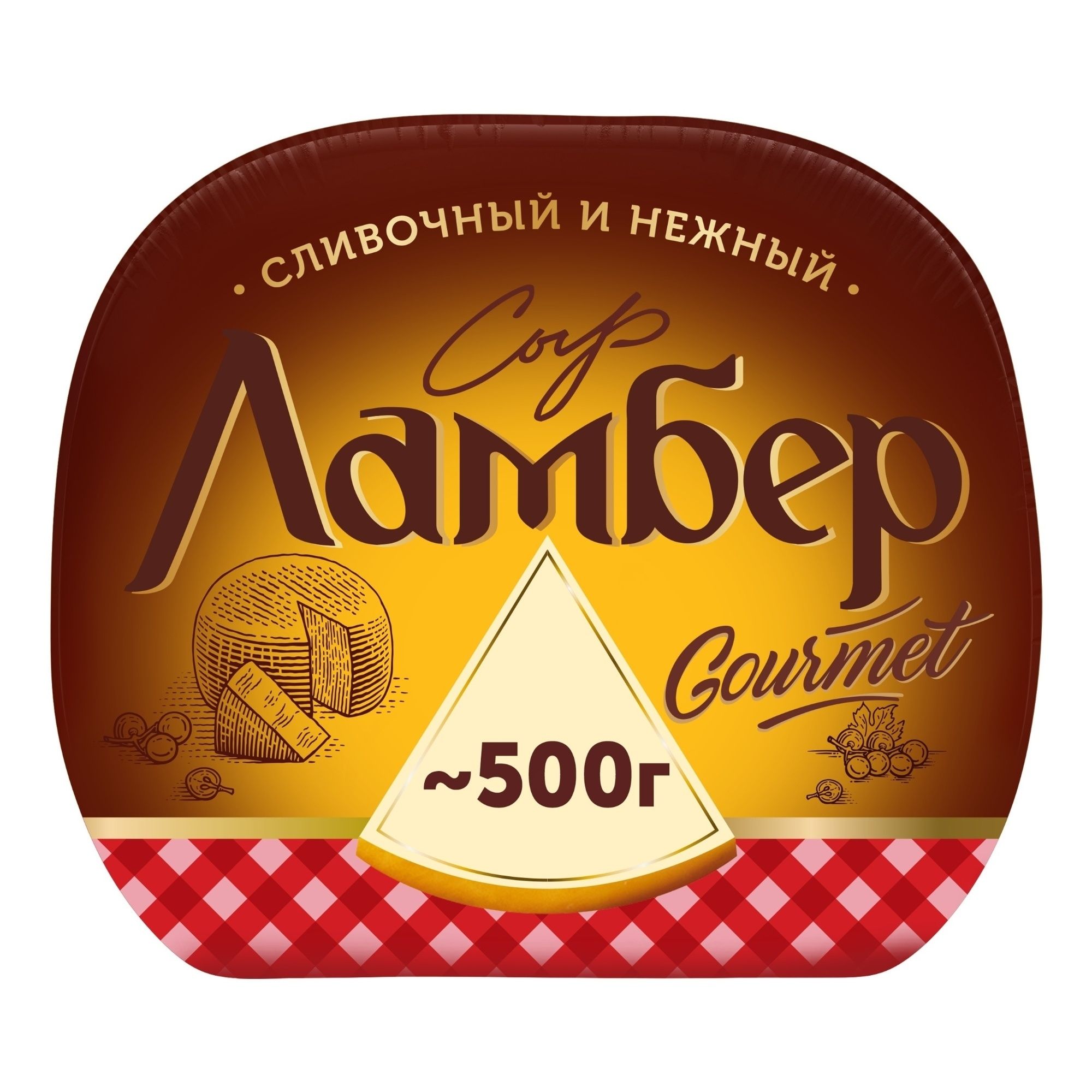 Ламбер полутвердый 500 г