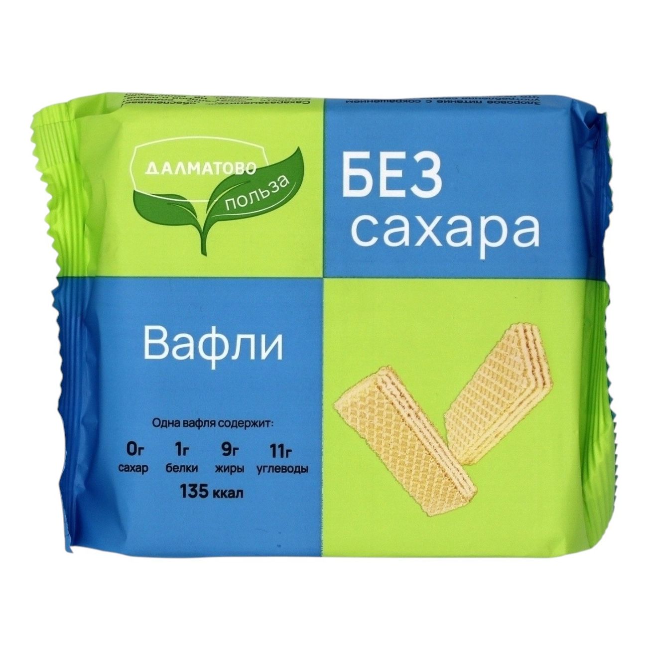 Вафли Далматово 150 г