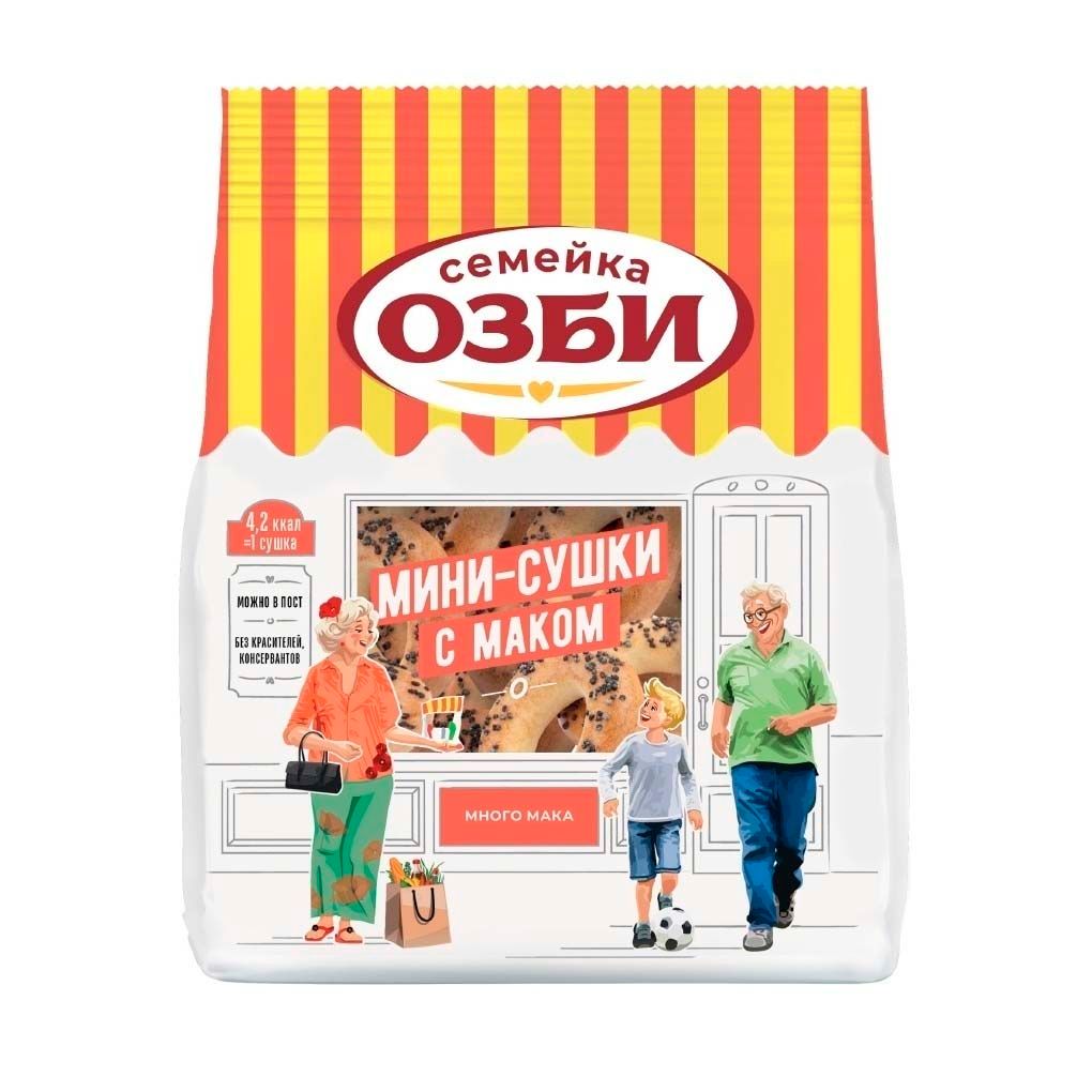 Сушки Семейка ОЗБИ 150 г