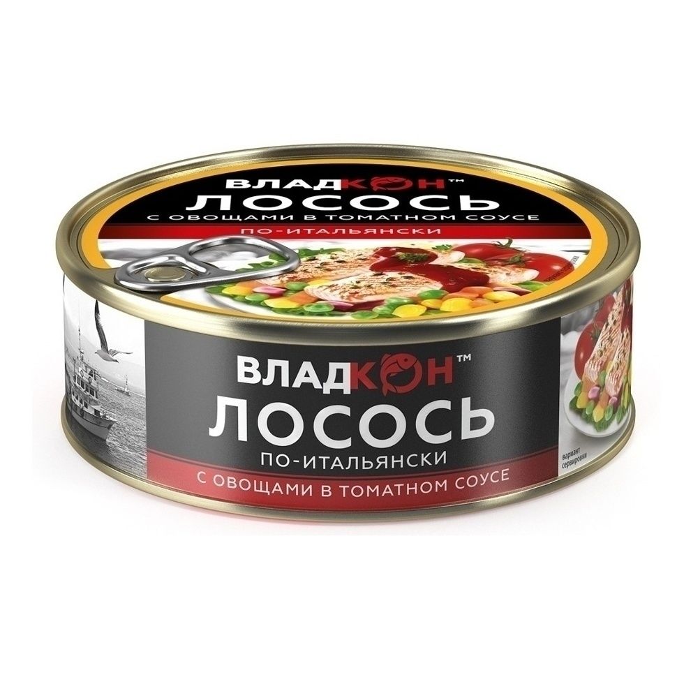 Лосось Владкон 240 г