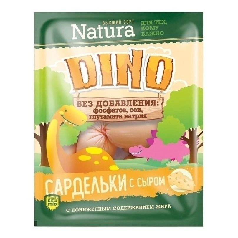 Сардельки Natura 430 г