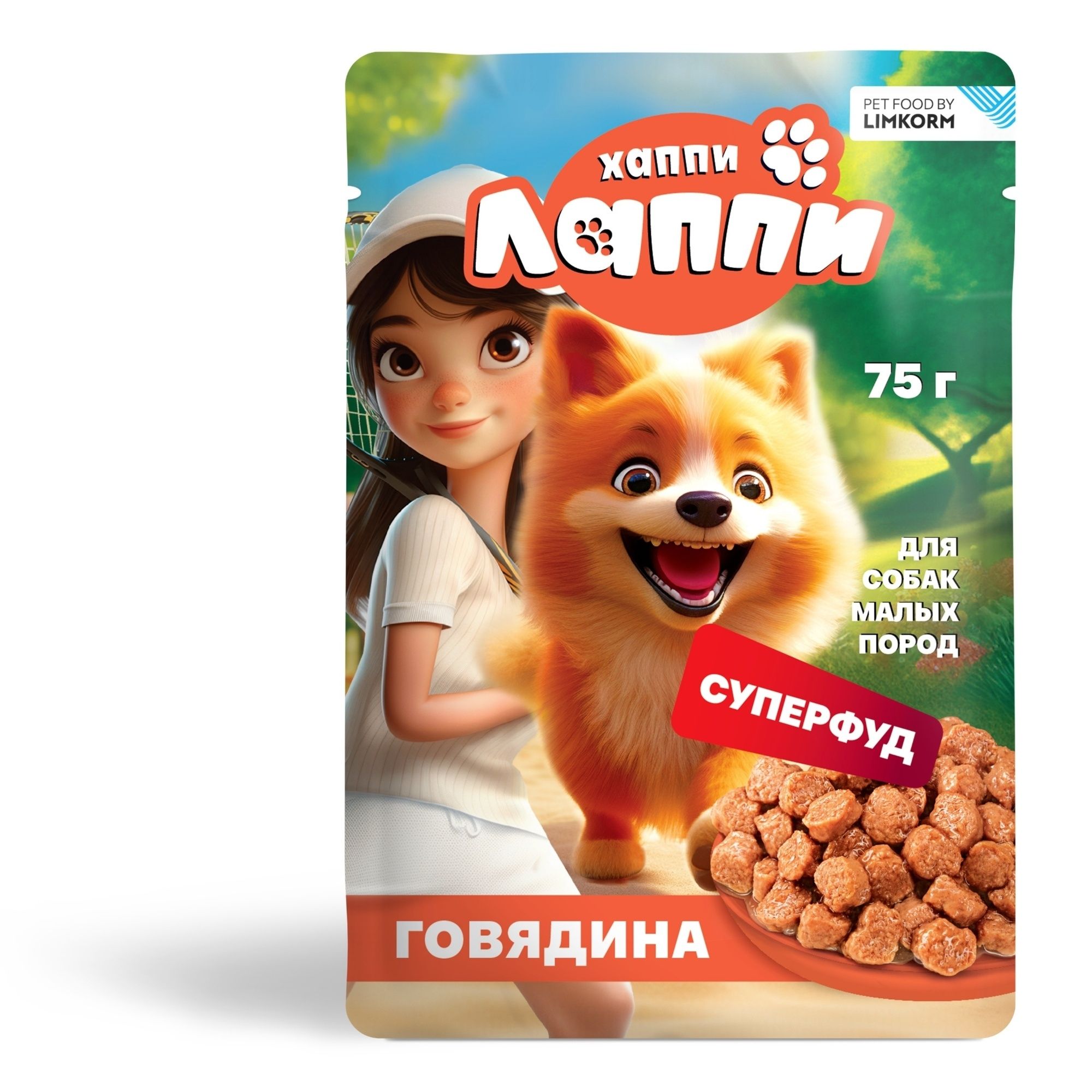 Pet food by Limkorm 75 г