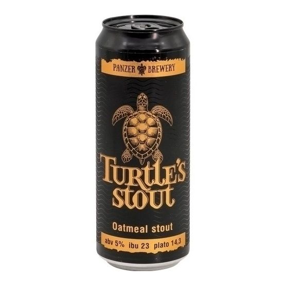 Panzer Brewery темное 0,45 л