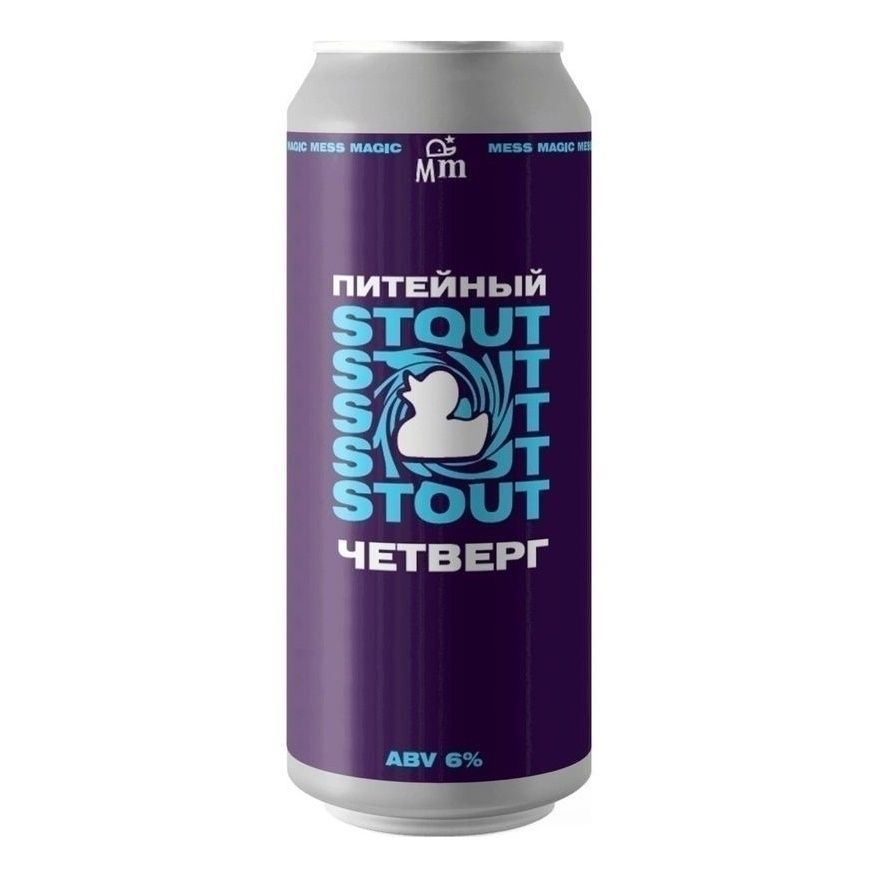 Magic Mess темное 0,45 л