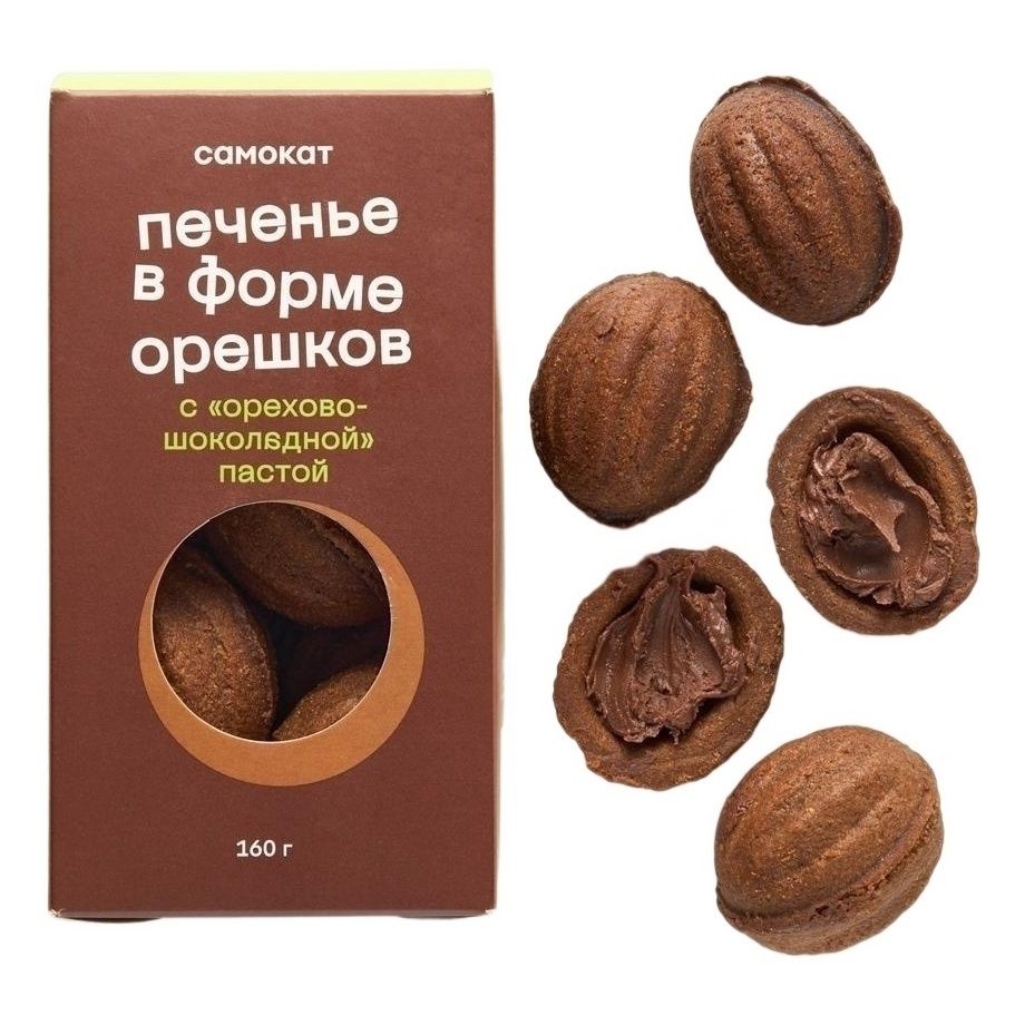 Печенье Самокат 160 г