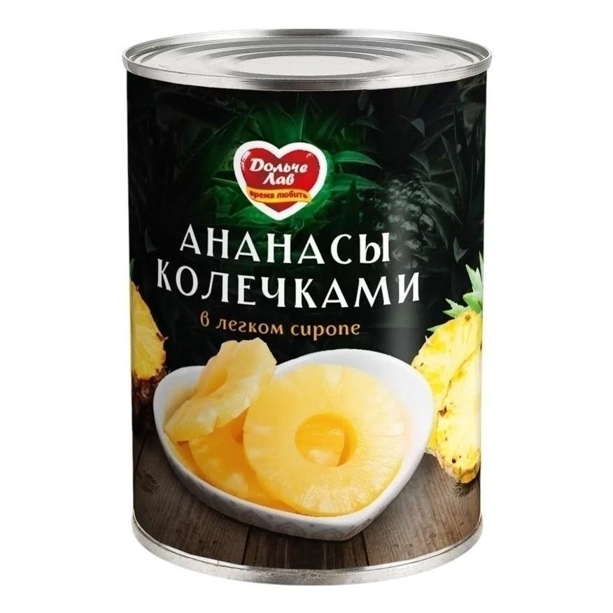 Фрукты консервированные Lav 565 г
