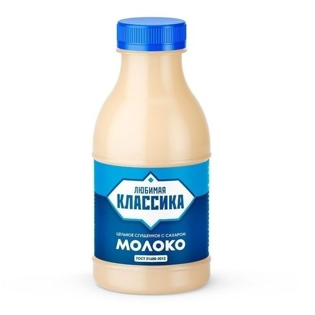 Сгущенное молоко Любимая классика 530 г