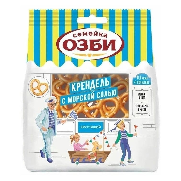 Крендельки Семейка ОЗБИ 130 г