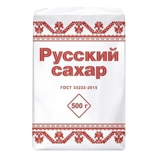 Сахар-песок Русский сахар 500 г