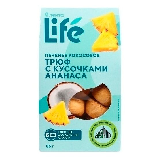 Печенье Лента Life 85 г