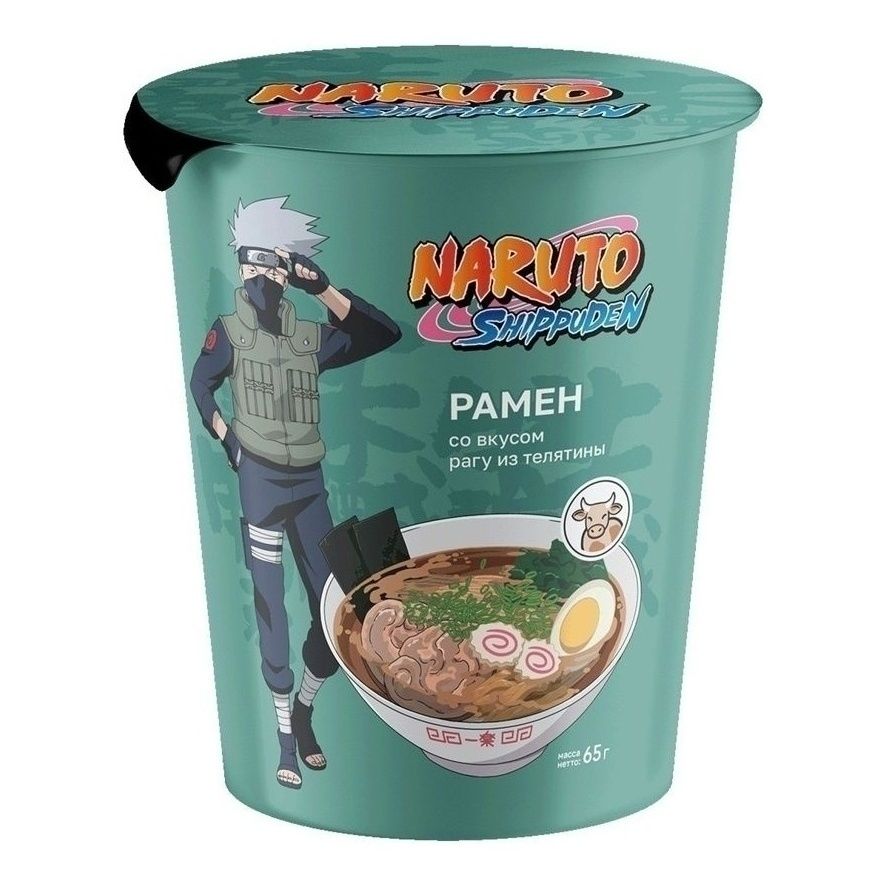 Лапша Naruto 65 г