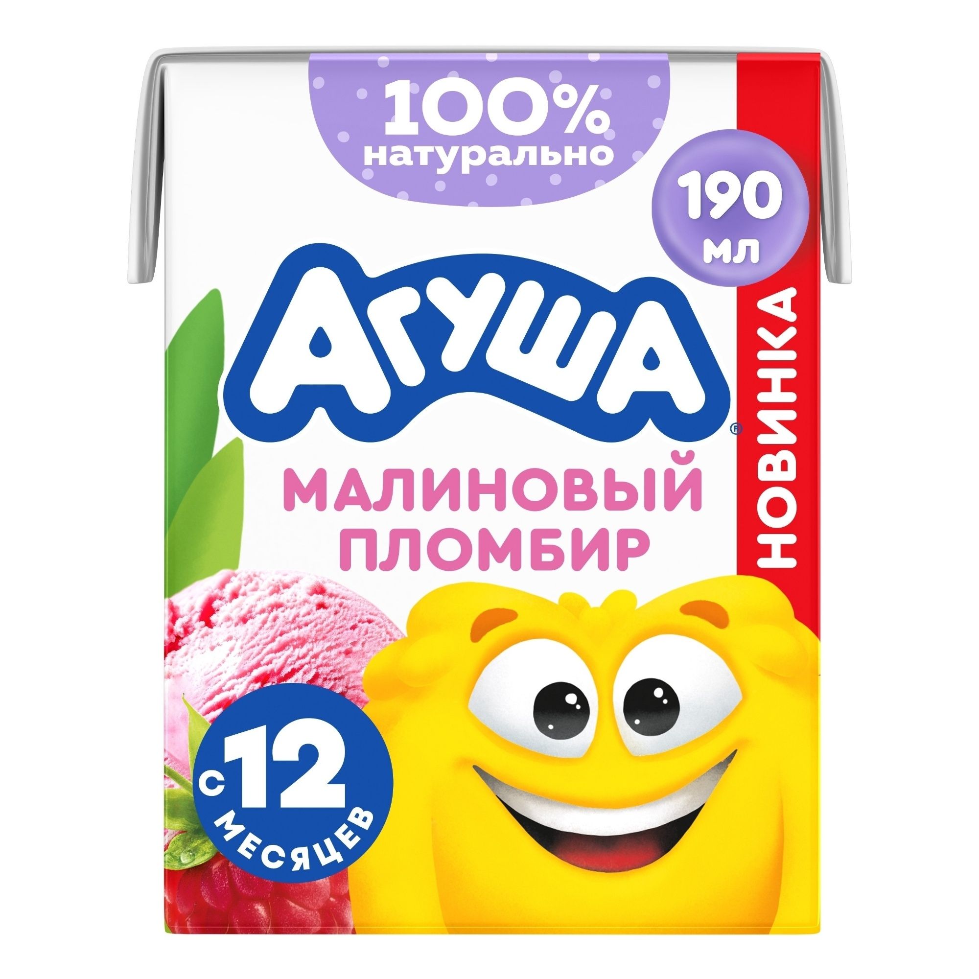Молочный коктейль Агуша 0,19 л
