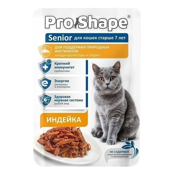 ProShape 75 г