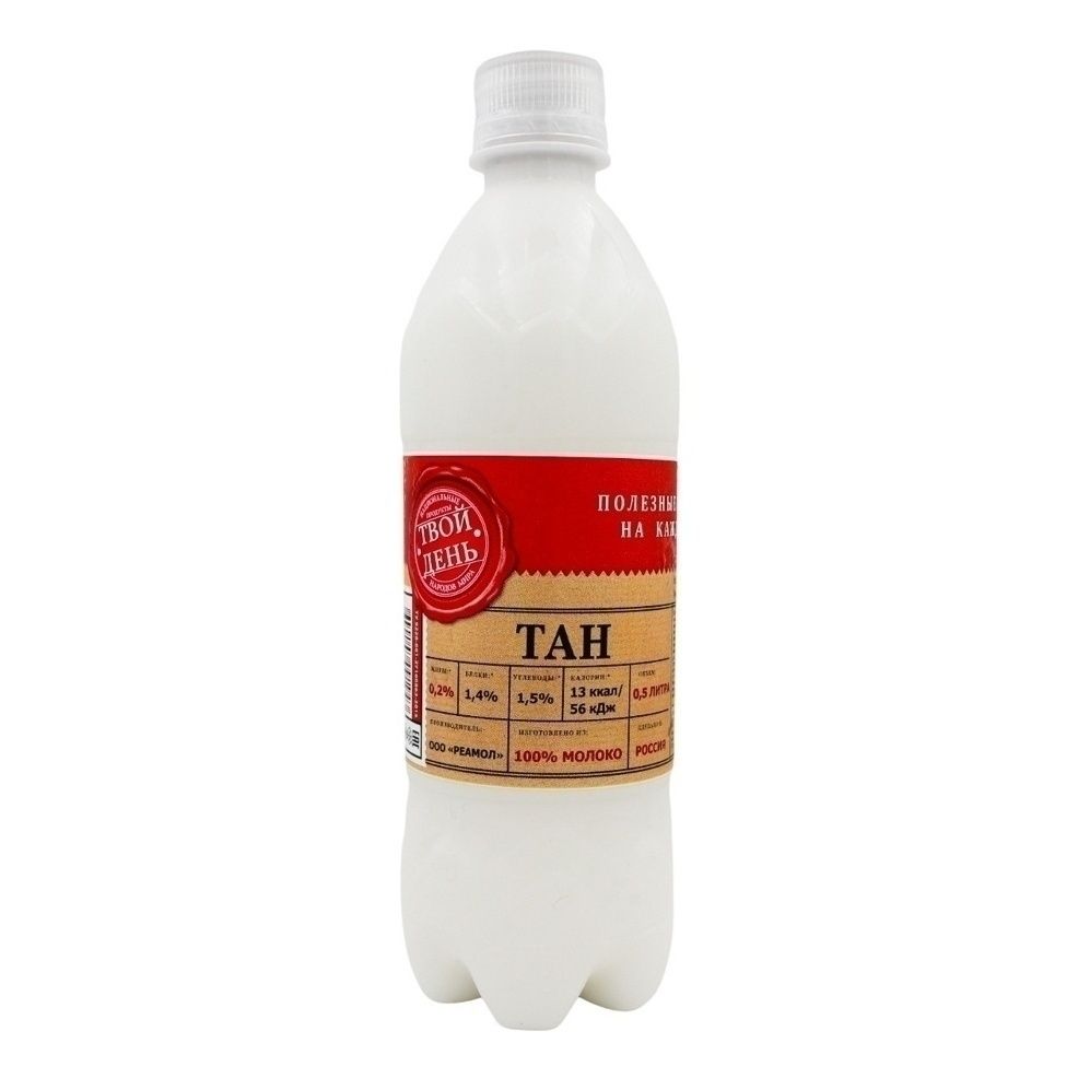 Тан Твой день 0,5 л