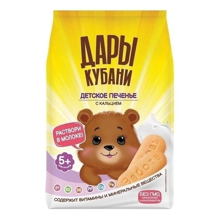 Печенье Дары Кубани 120 г