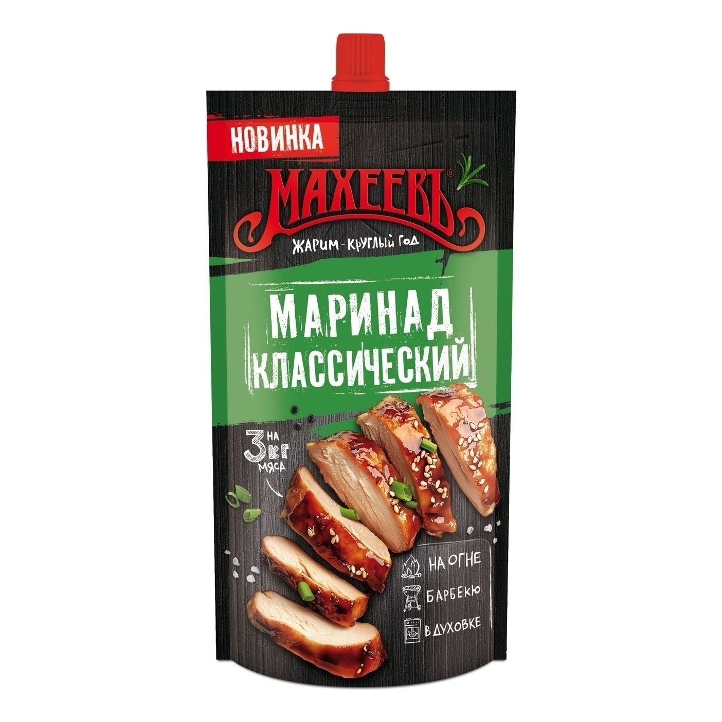 Маринад Махеевъ 300 г