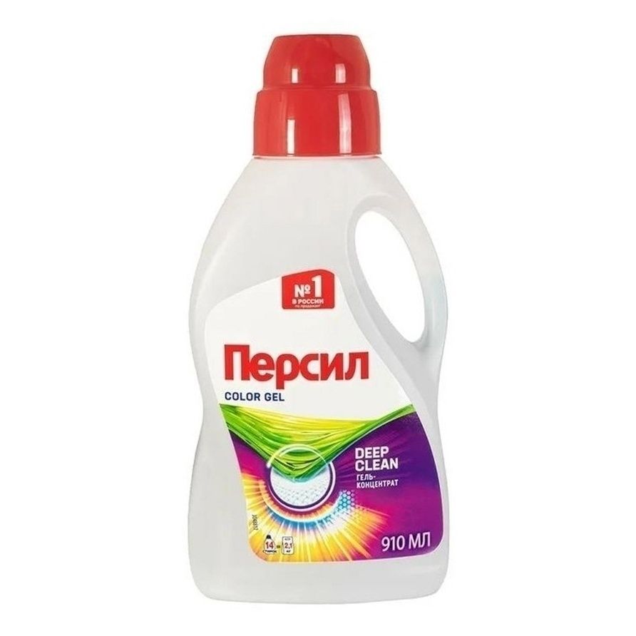 Персил Color 910 мл